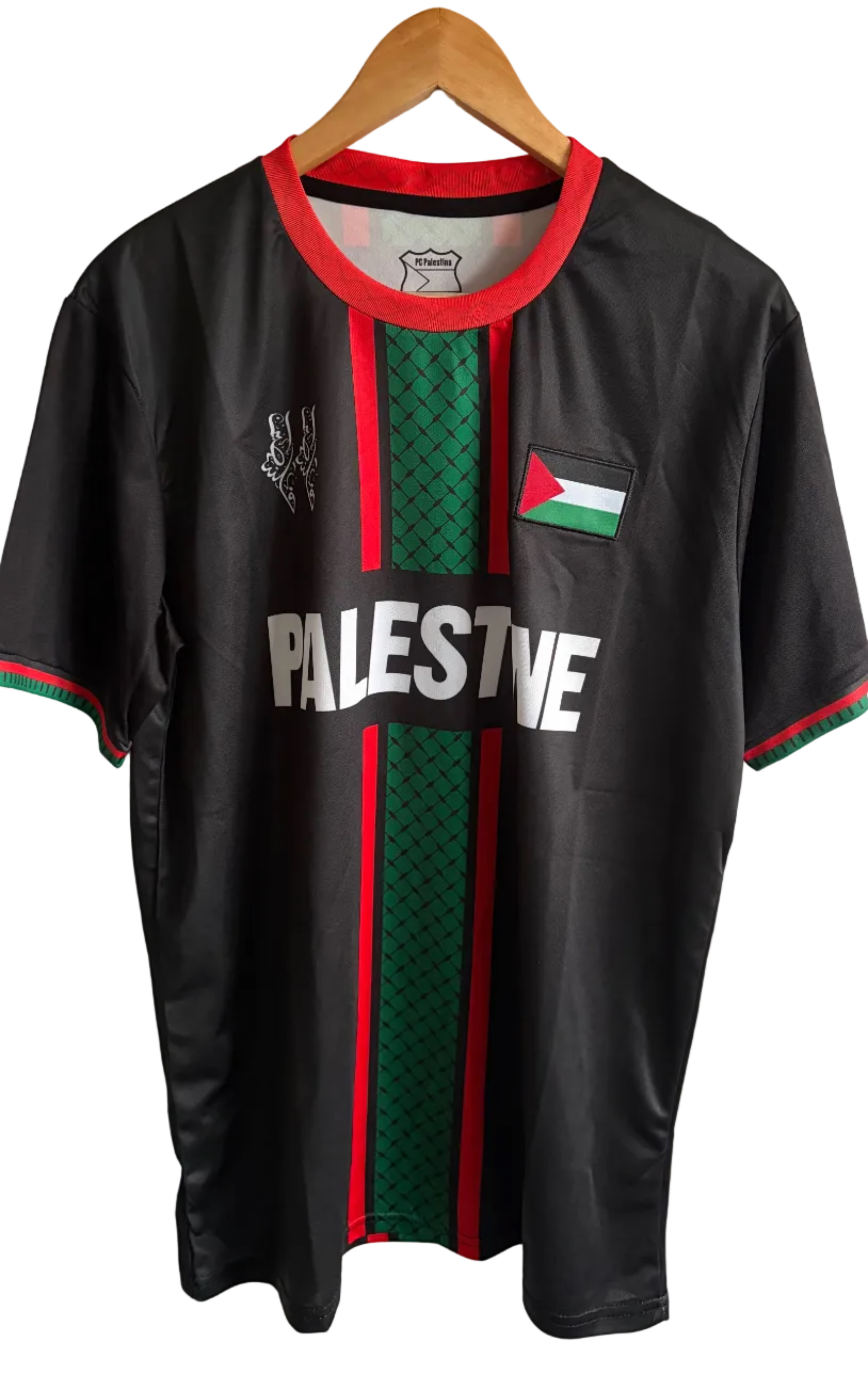Palestine Charity Jerseys